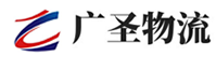 广州到尧都区物流公司